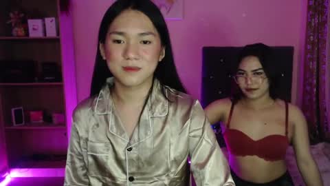 Ahmri online show from 27, 12, 2024