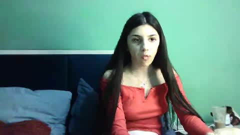 Selena online show from 12, 1, 2025