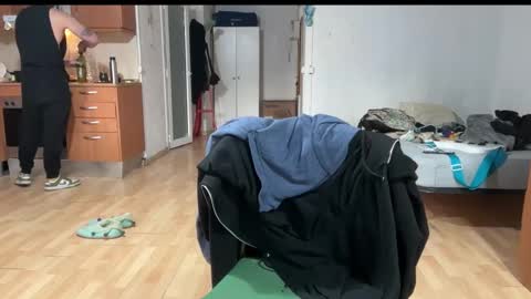 Snapshot of aiasar chatting on 12, 1, 2026 Aiasar online show from 12, 1, 2026