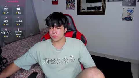 Aidem  online show from 23, 7, 2026