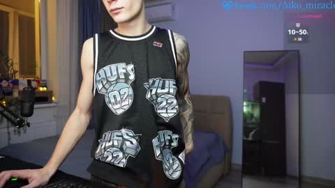 birthday here online show from 19, 12, 2024