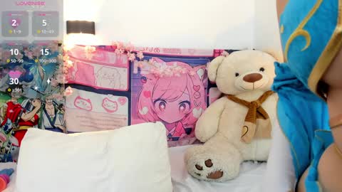 aikonara online show from 17, 12, 2024