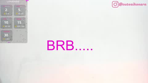 aikonara online show from 7, 1, 2025