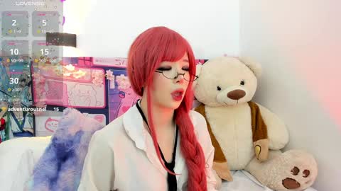 aikonara online show from 19, 1, 2025