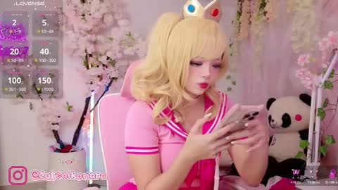 aikonara online show from 23, 9, 2025