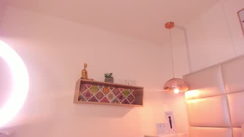 Aily Yozuko online show from 12, 2, 2025