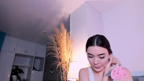 airi  online show from 11, 7, 2026