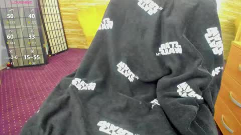 Aisha online show from 3, 11, 2025