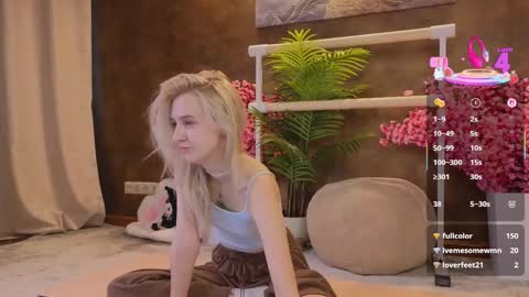 aishiro online show from 3, 3, 2025