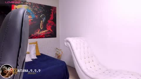 little aitana  online show from 25, 6, 2026