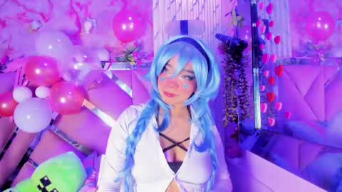 akane hikari  online show from 3, 2, 2026