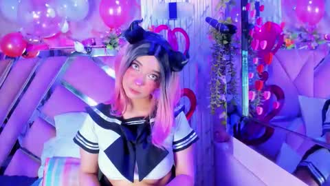 akane hikari  online show from 4, 2, 2026