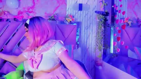 akane hikari  online show from 28, 2, 2026