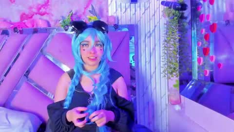 akane hikari  online show from 25, 4, 2026