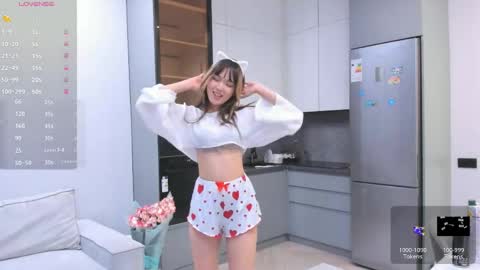 Akari online show from 7, 6, 2026