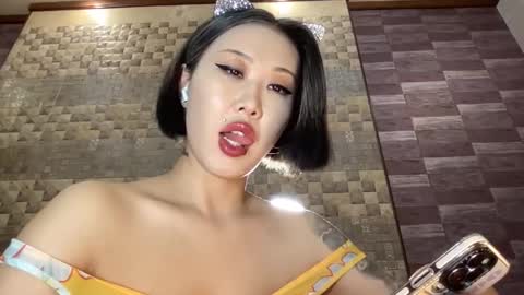 Akemi online show from 8, 12, 2024