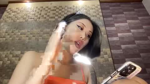 Akemi online show from 10, 12, 2024