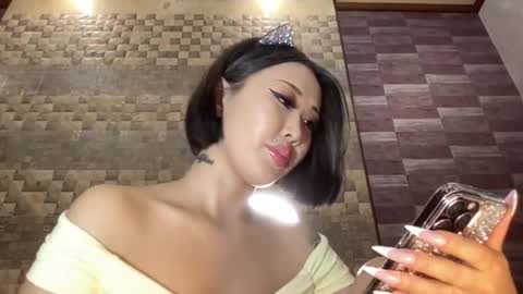 Akemi online show from 27, 12, 2024