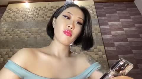 Akemi online show from 3, 1, 2025