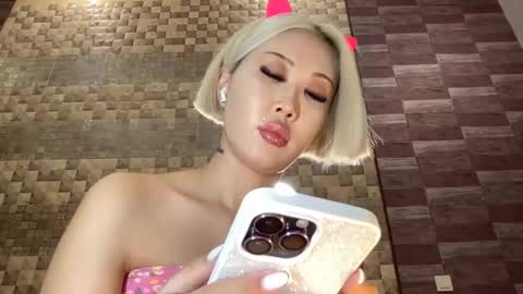 Akemi online show from 6, 3, 2025