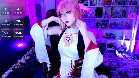Snapshot of aki__ra chatting on 30, 7, 2026 Aki online show from 30, 7, 2026