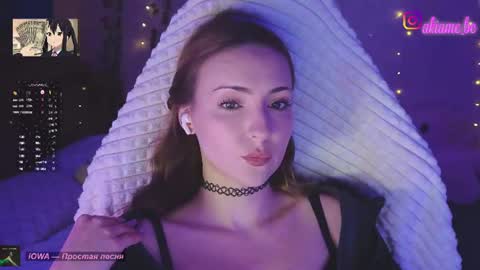 Liza online show from 27, 7, 2026
