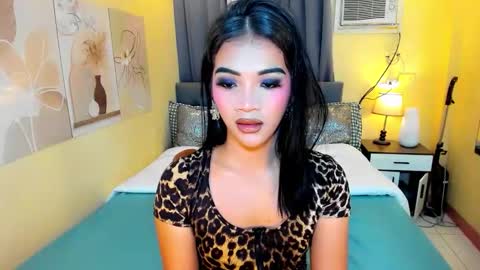 AYESHA CUTE NOT INTO CHEAP online show from 16, 10, 2025