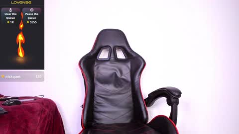 Akira online show from 8, 1, 2025