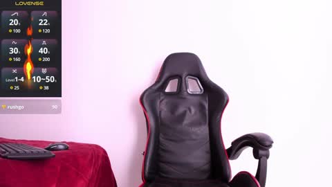 Akira online show from 17, 1, 2025