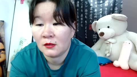 Akira online show from 24, 1, 2025