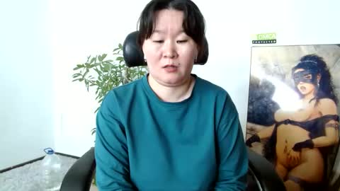 Akira online show from 25, 1, 2025