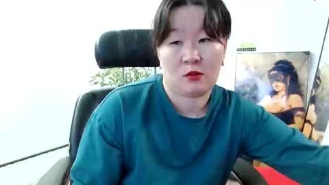 Akira online show from 3, 2, 2025