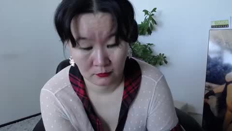 Akira online show from 17, 10, 2025