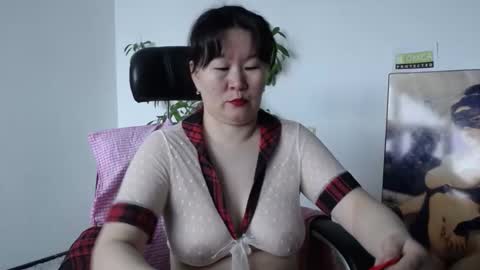 Akira online show from 23, 2, 2026