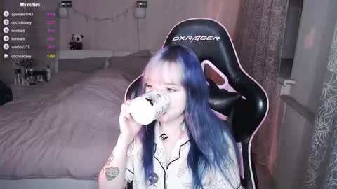 akirahartyx online show from 25, 2, 2026