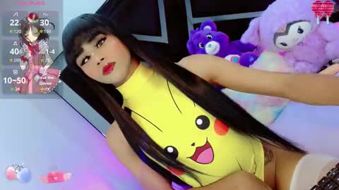 alahia_daboin online show from 26, 11, 2025