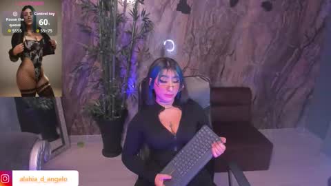 ALAHIA online show from 5, 3, 2026