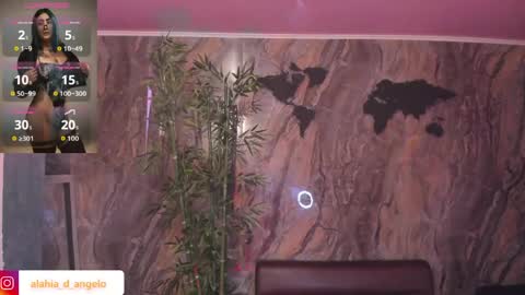 ALAHIA online show from 23, 4, 2026