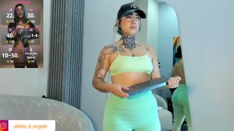 ALAHIA online show from 5, 6, 2026