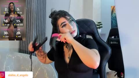 ALAHIA online show from 6, 6, 2026