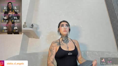 ALAHIA online show from 7, 6, 2026