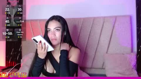 Alahia sweet official online show from 30, 9, 2025