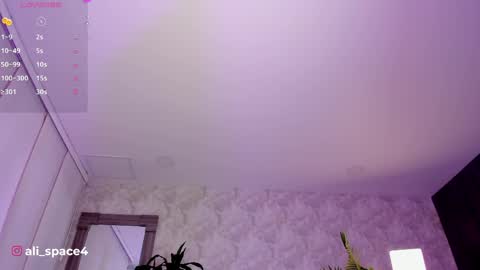 alaiaguerra online show from 16, 4, 2026