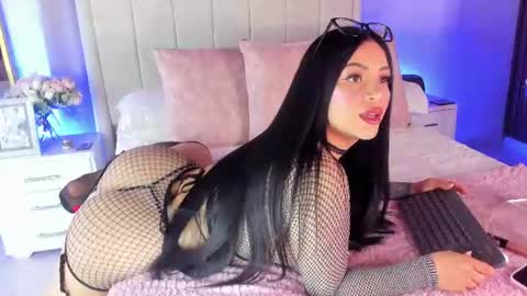 ALANA online show from 22, 7, 2026
