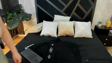 ALANIS online show from 27, 7, 2026