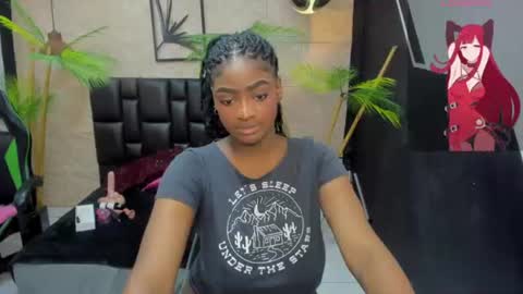 Alanna online show from 12, 6, 2026