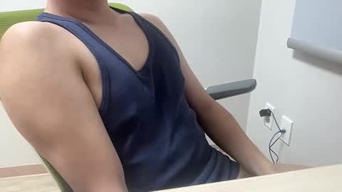 alanwu12 online show from 12, 9, 2025