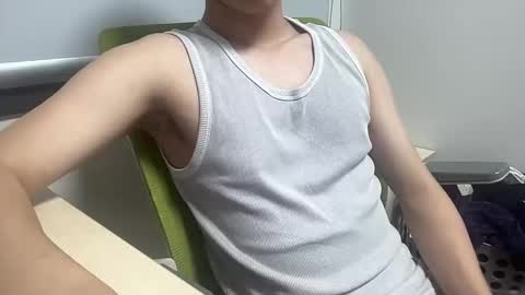 alanwu12 online show from 1, 10, 2025