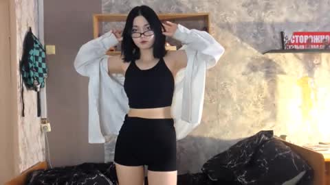 Im Katrina online show from 23, 12, 2025