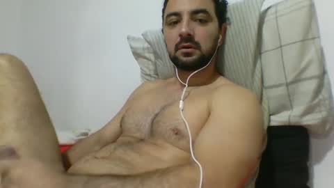 ale online show from 1, 2, 2025